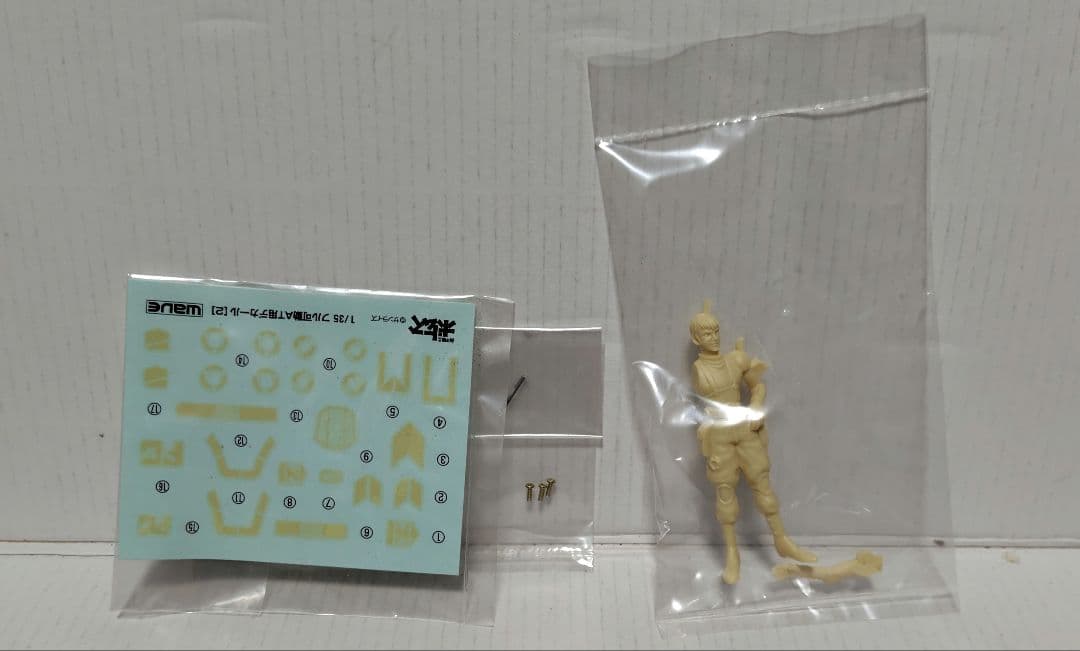 装甲騎兵ボトムズ　ラビドリードッグ　限定数販売品