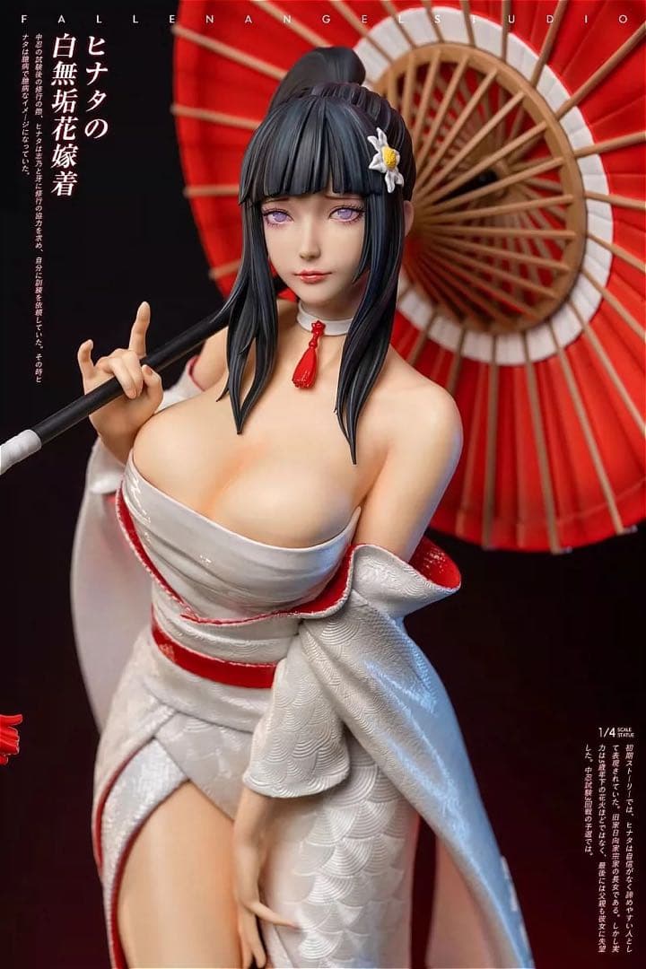 ナルト 日向ヒナタ フィギュア
