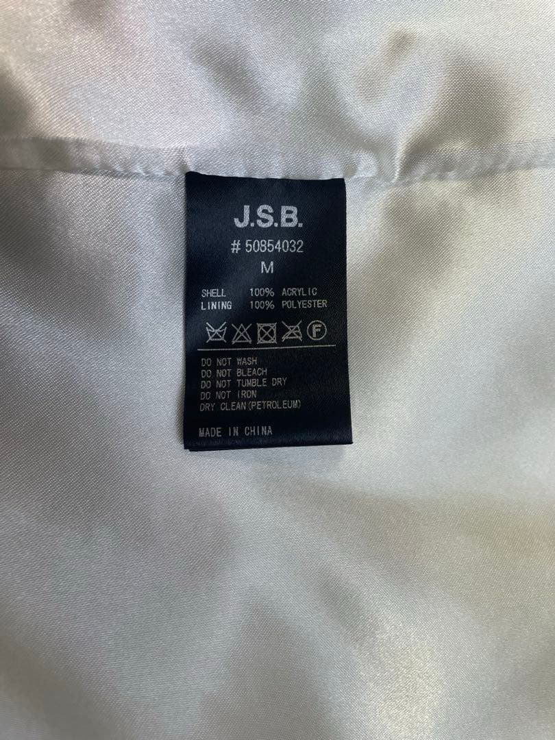 JSBファーパーカーＭ