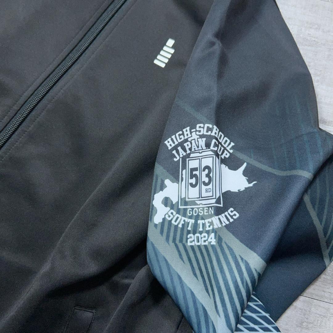 美品 ハイジャパ GOSEN ジャージ ソフトテニス 2024 XL ジャケット