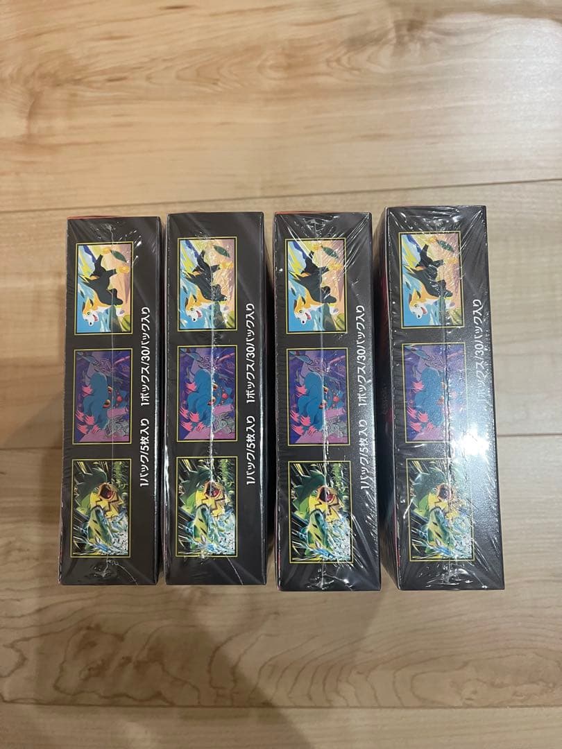 ポケモンカード　インフェルノX シュリンク付き　4box