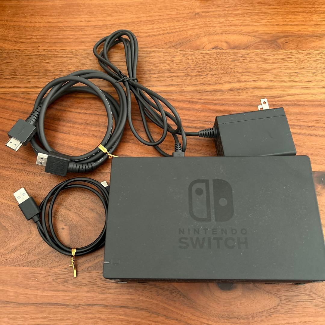 Nintendo Switch 本体 ニンテンドースイッチ
