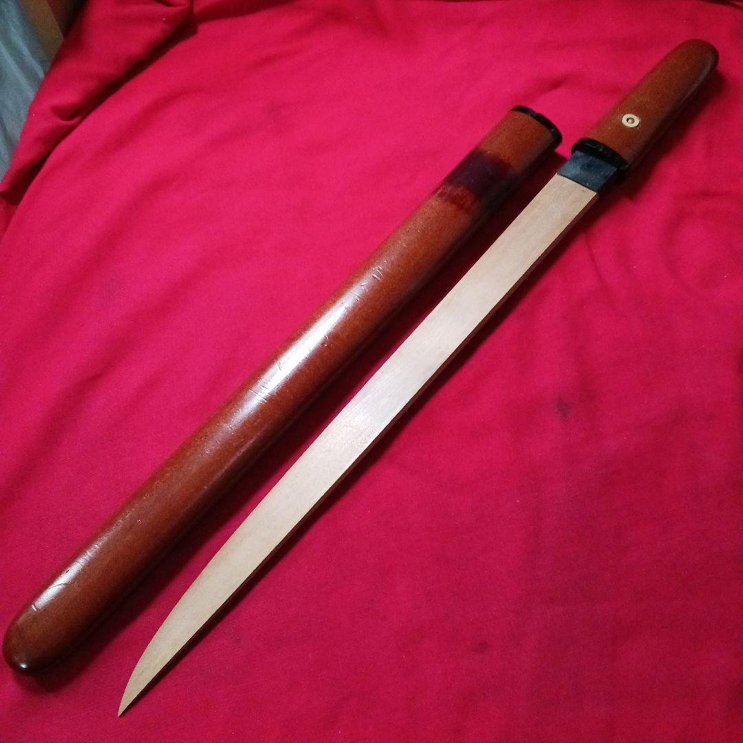 日本刀拵え鞘57cm