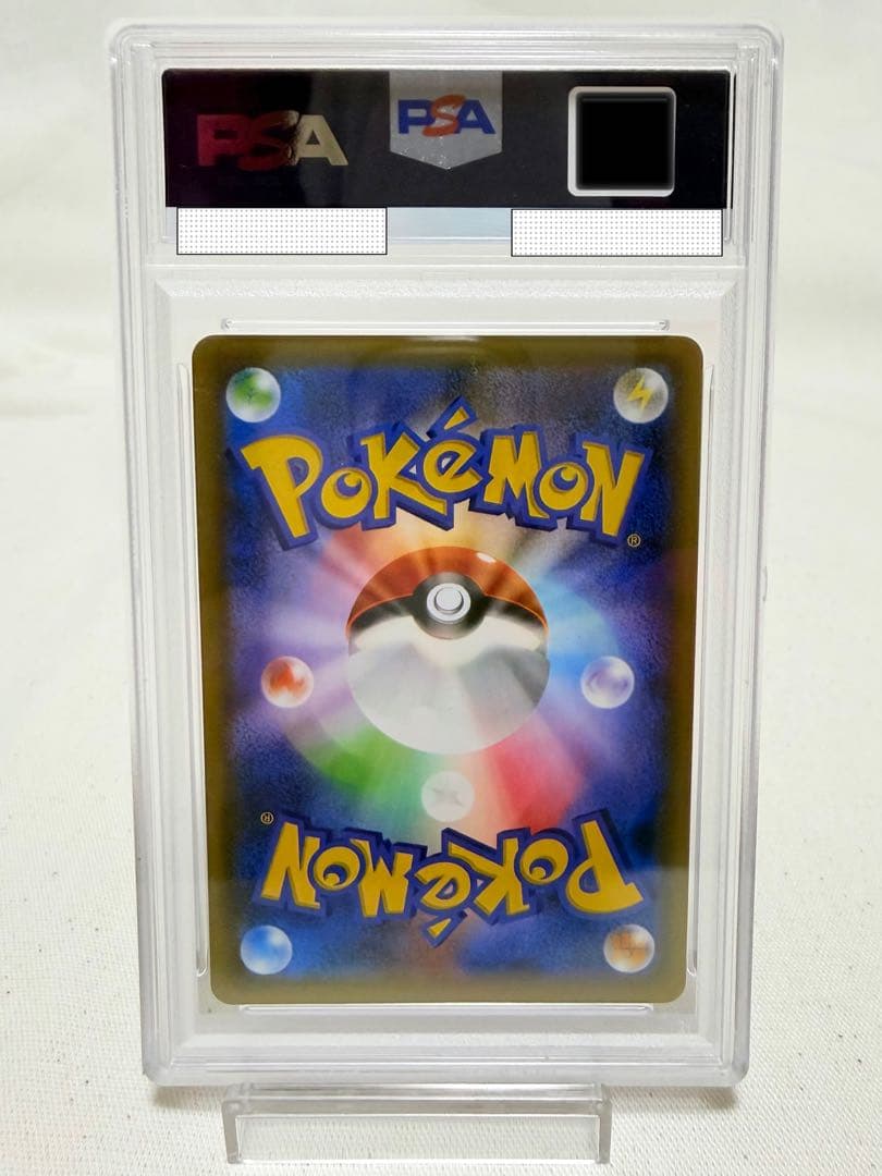 MサーナイトEX SR XY11 【 PSA10 】冷酷の反逆者 057/054
