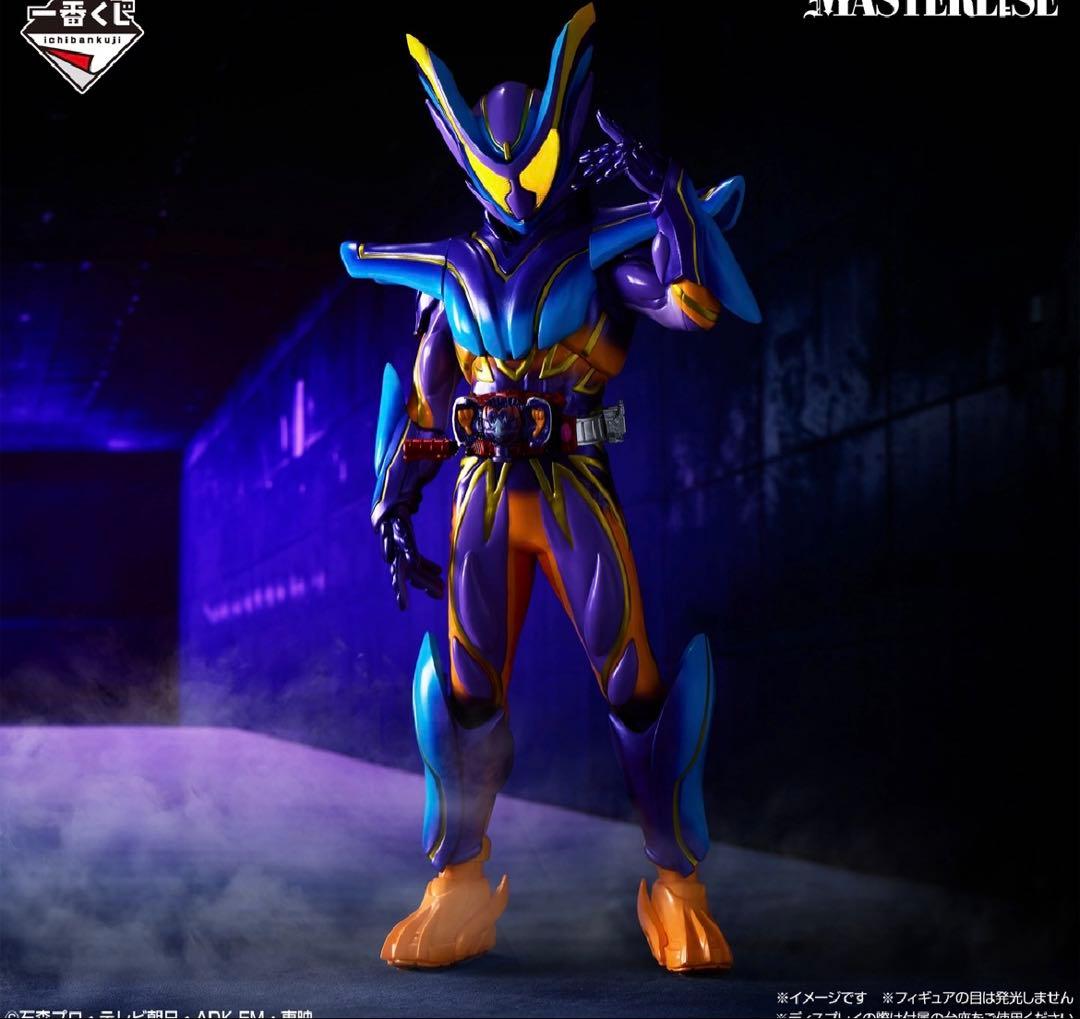 ［新品未開封］一番くじ 仮面ライダーゼッツ＆仮面ライダーガヴ ラストワン賞