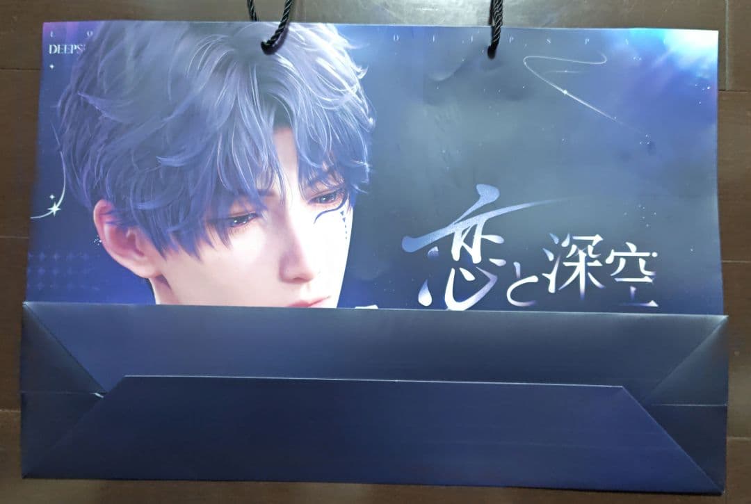 恋と深空　 二周年　ホムラ　紙袋　ショッパー