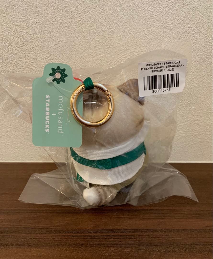 Starbucks mofusand いちごのぬいぐるみ　キーホルダー　スタバ