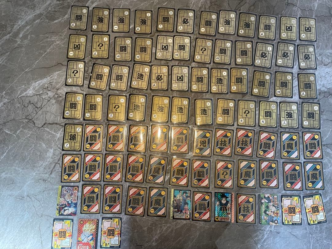 ドラゴンボールカードダス　87種87枚　(並品-下品) 当時物