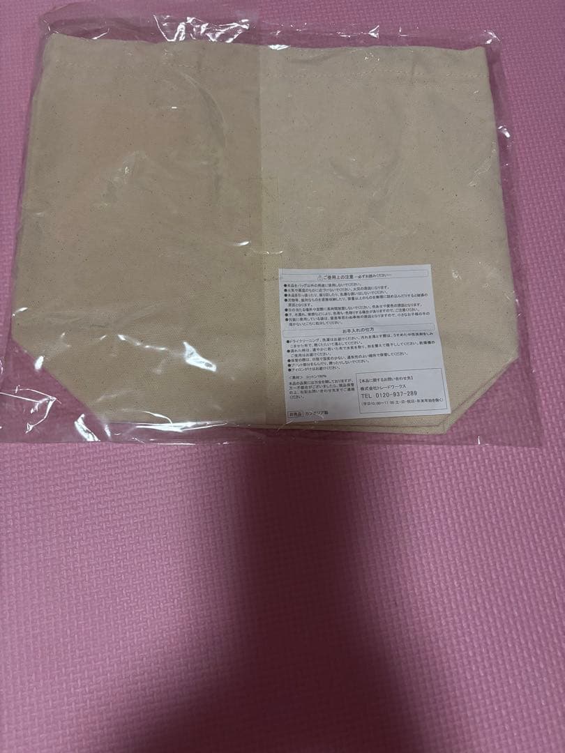 工藤遥モーニング娘。グッズ セットまとめ売りハロプロクッション色紙おまけ付き