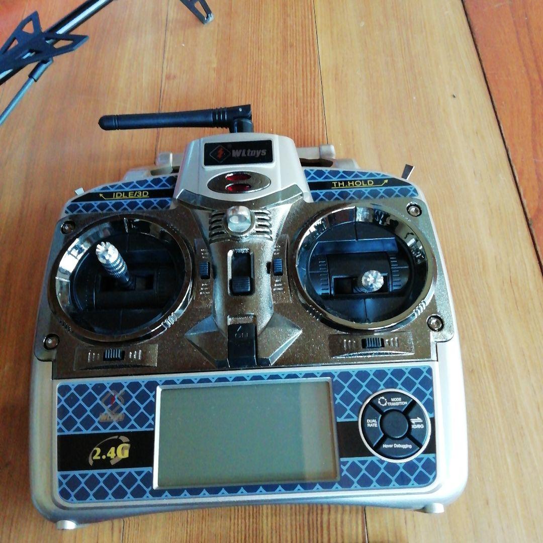 wltoys V950 ラジコンヘリコプター