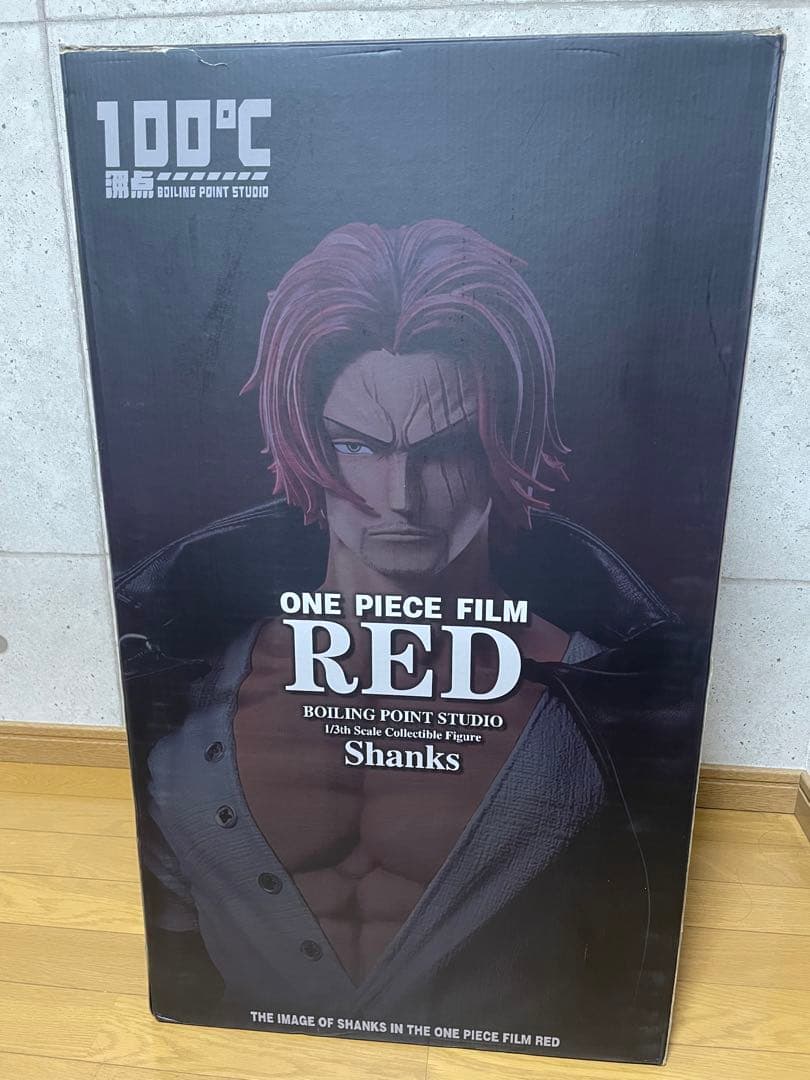 ワンピース フィルム レッド 赤髪シャンクス ガレージキット
