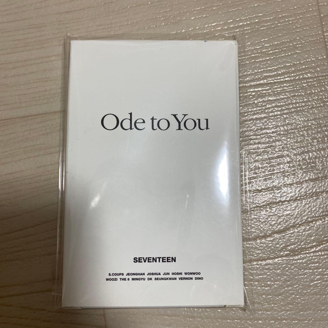 SEVENTEEN グッズ