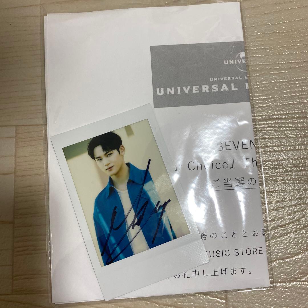 SEVENTEEN グッズ