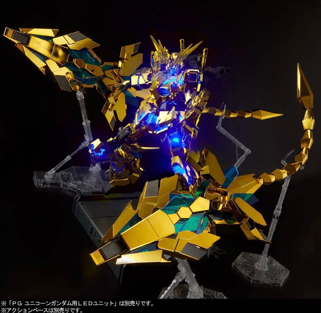 PG ユニコーンガンダム３号機 フェネクス ナラティブVer & LEDユニット