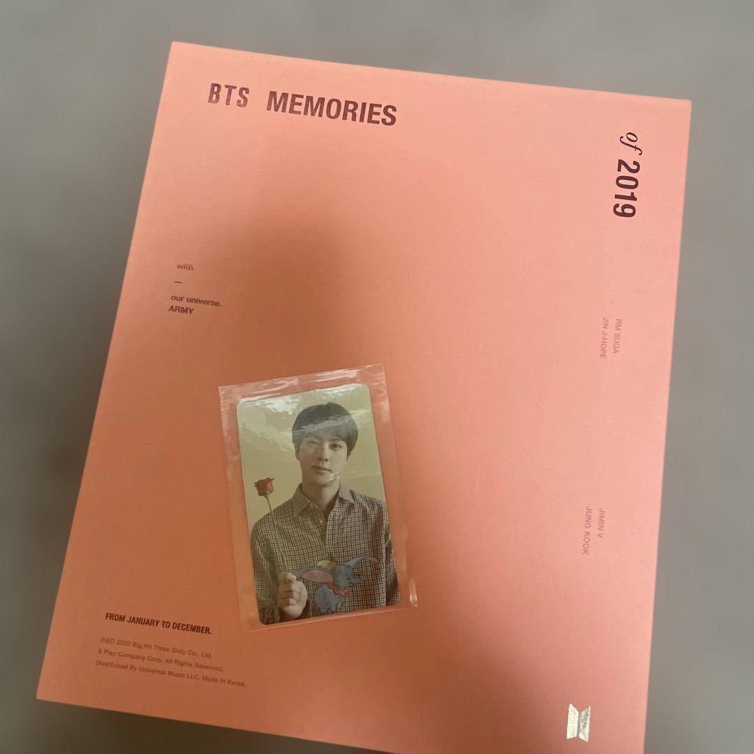 BTS まとめ