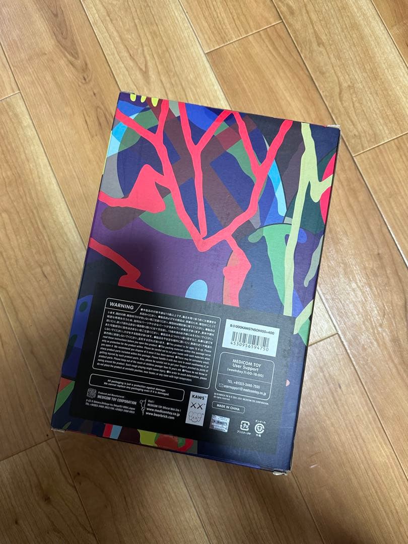 未開封 MEDICOM TOY BE@RBRICK KAWS 100% 400%