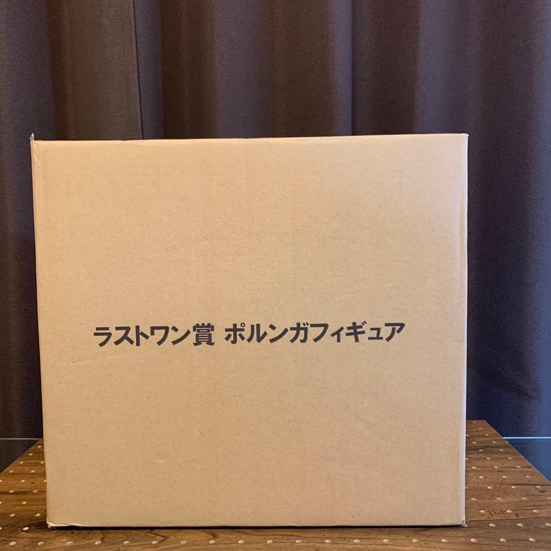 ラストワン賞 ポルンガフィギュア 約25cm