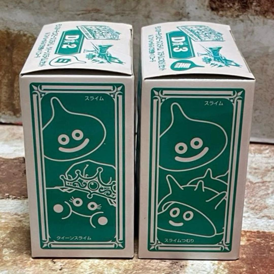 ドラゴンクエスト　モンスターチェスピース　D賞 14個セット