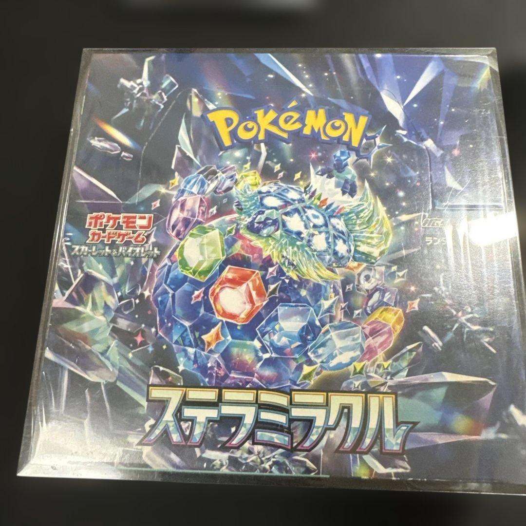 ポケモンカード メガシンフォニア　ステラミラクル　psa10 3枚