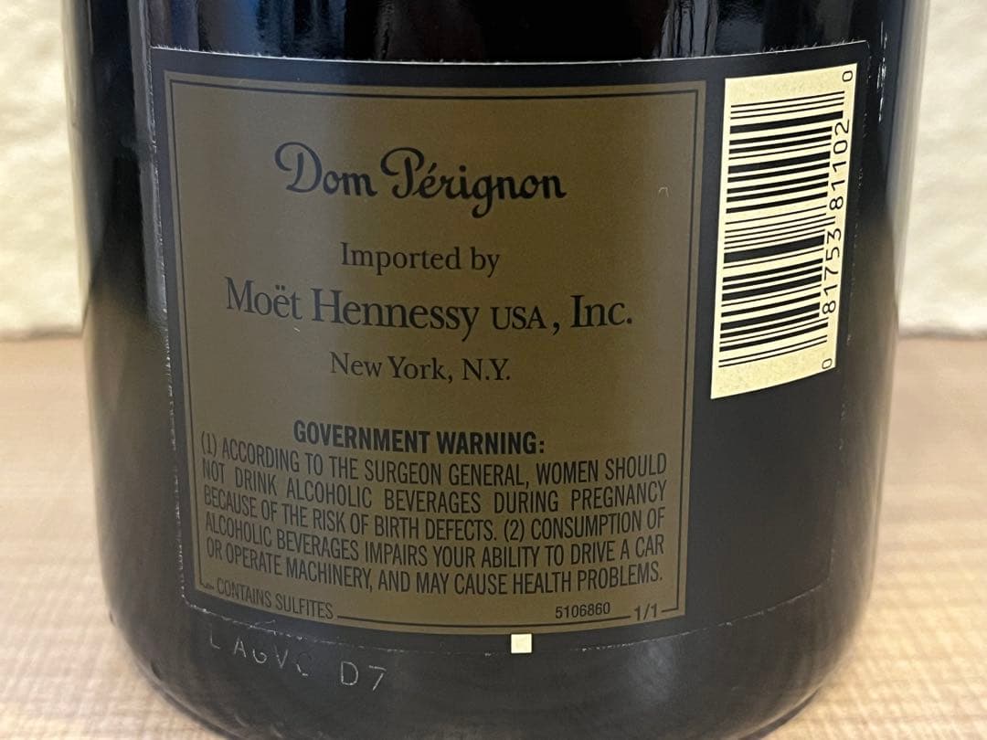 Dom Pérignonドンペリニヨン 2003 ヴィンテージグラス1個 化粧箱