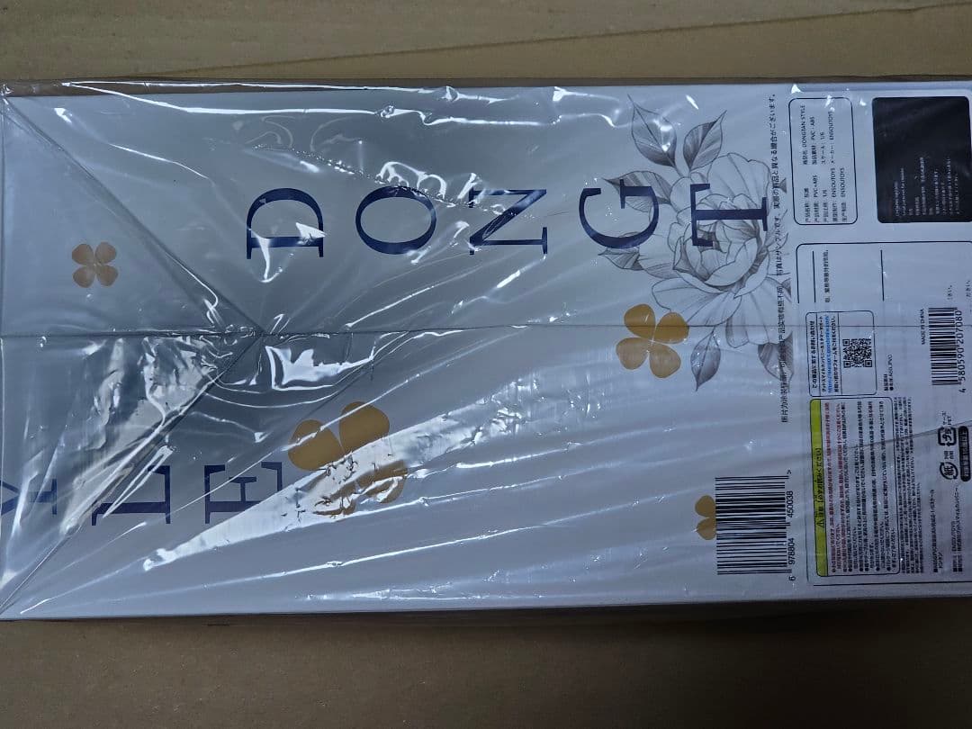 ドンタン フィギュア 未開封