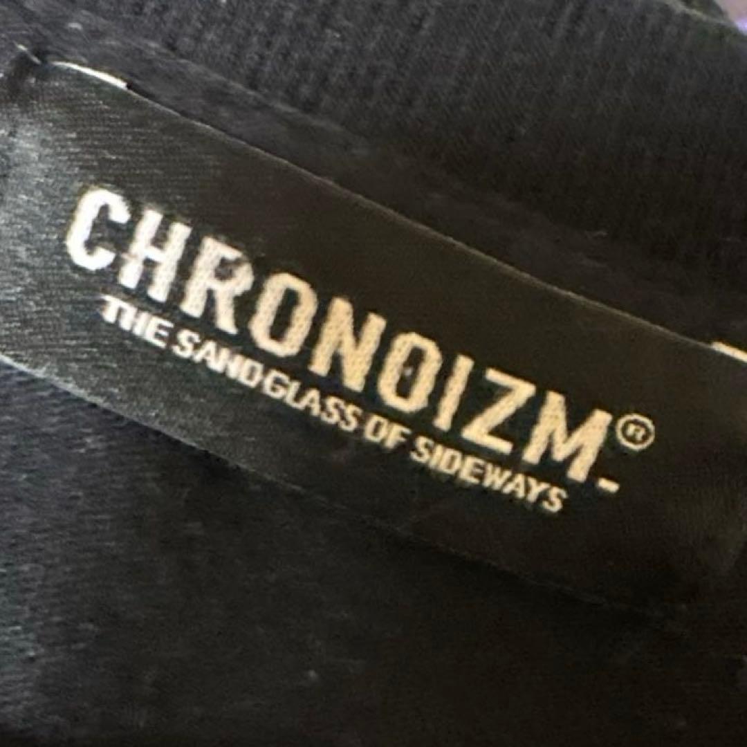 Novelbright 圭吾 クロノイズム CHRONOIZM ロンT XL