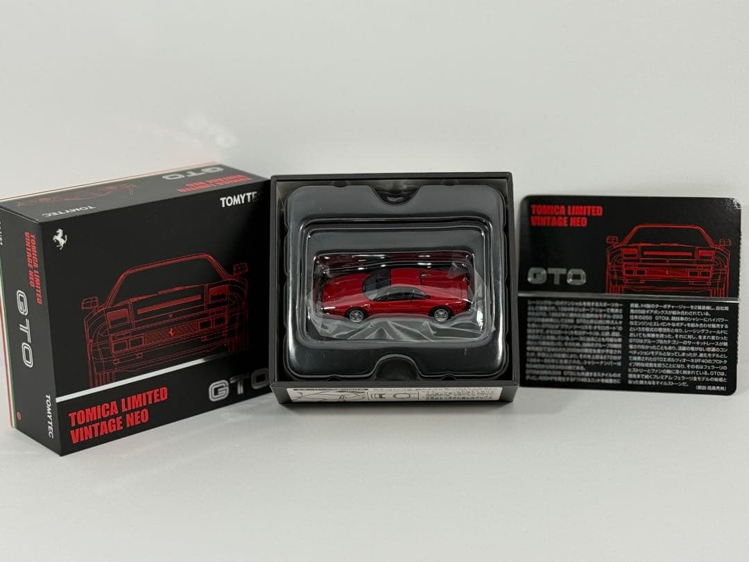 1/64 トミカリミテッドヴィンテージネオ フェラーリ GTO 赤