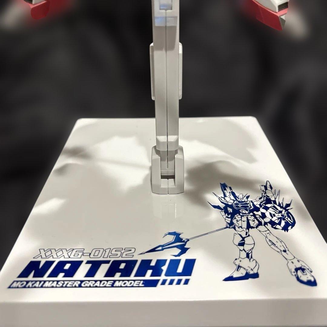 MG ブルーアルトロン　ガンダムナタク　海外製