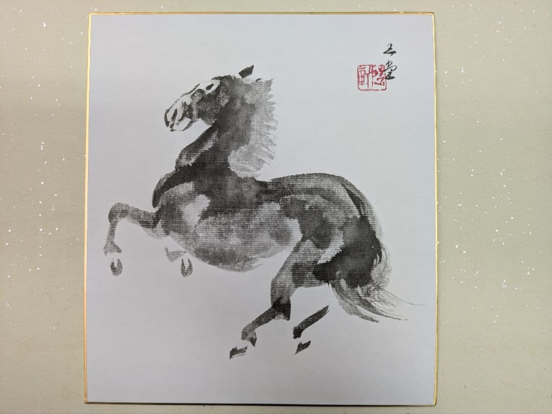 掛け軸　美術品　送料込み　20点まとめて