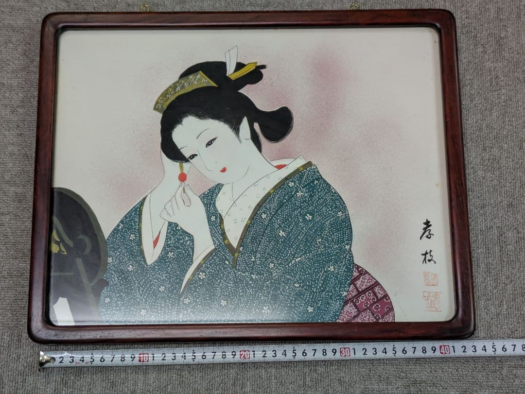掛け軸　美術品　送料込み　20点まとめて