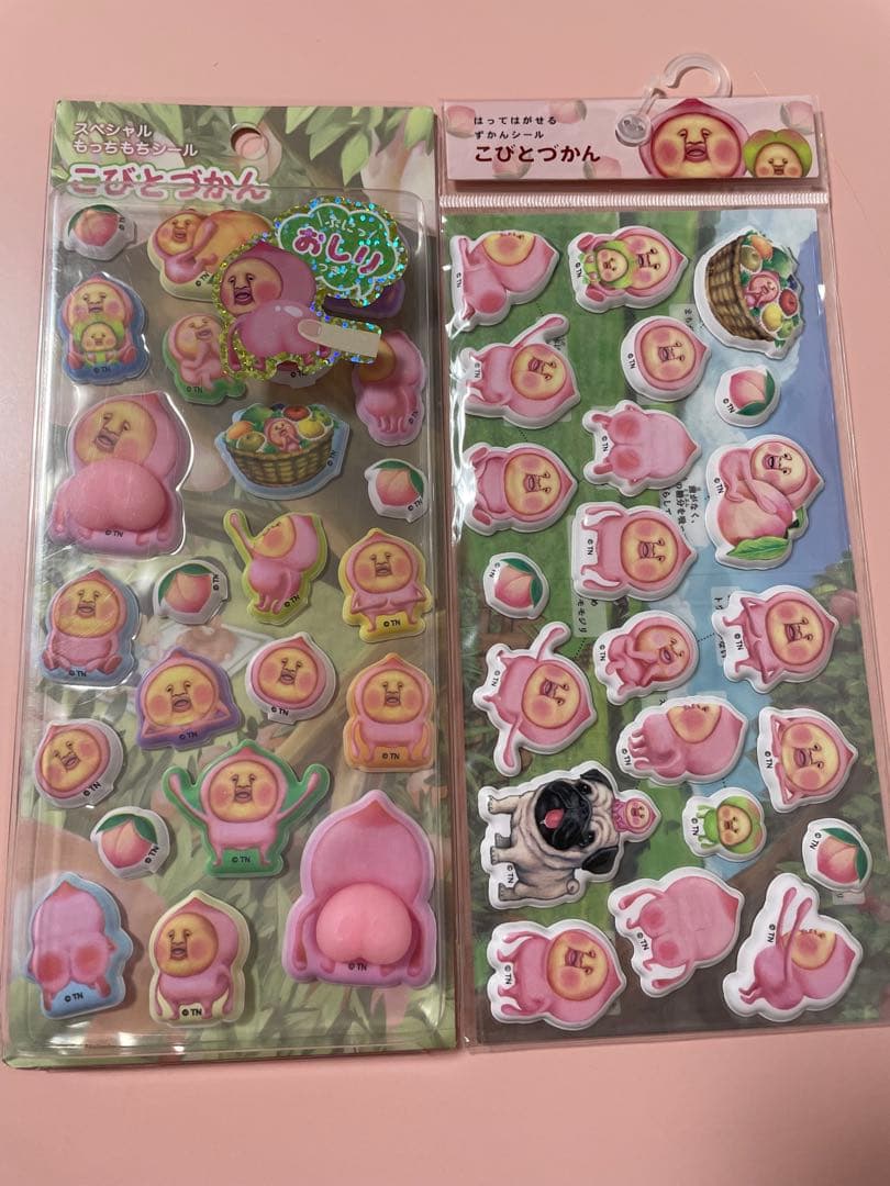 正規品⚠️ボンボンドロップシール他29セット