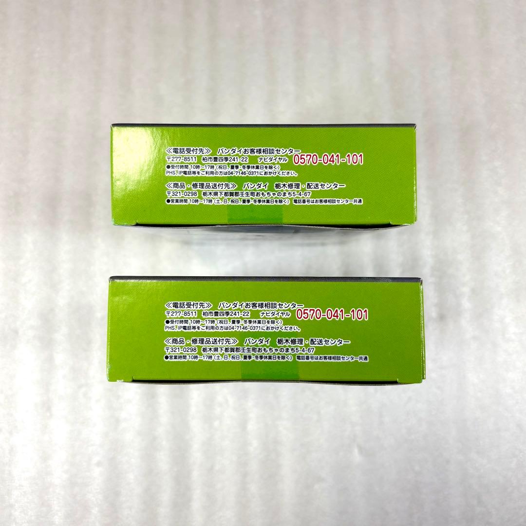 【未開封未組立】Bトレイン Bトレ E235系 山手線 2両×2箱