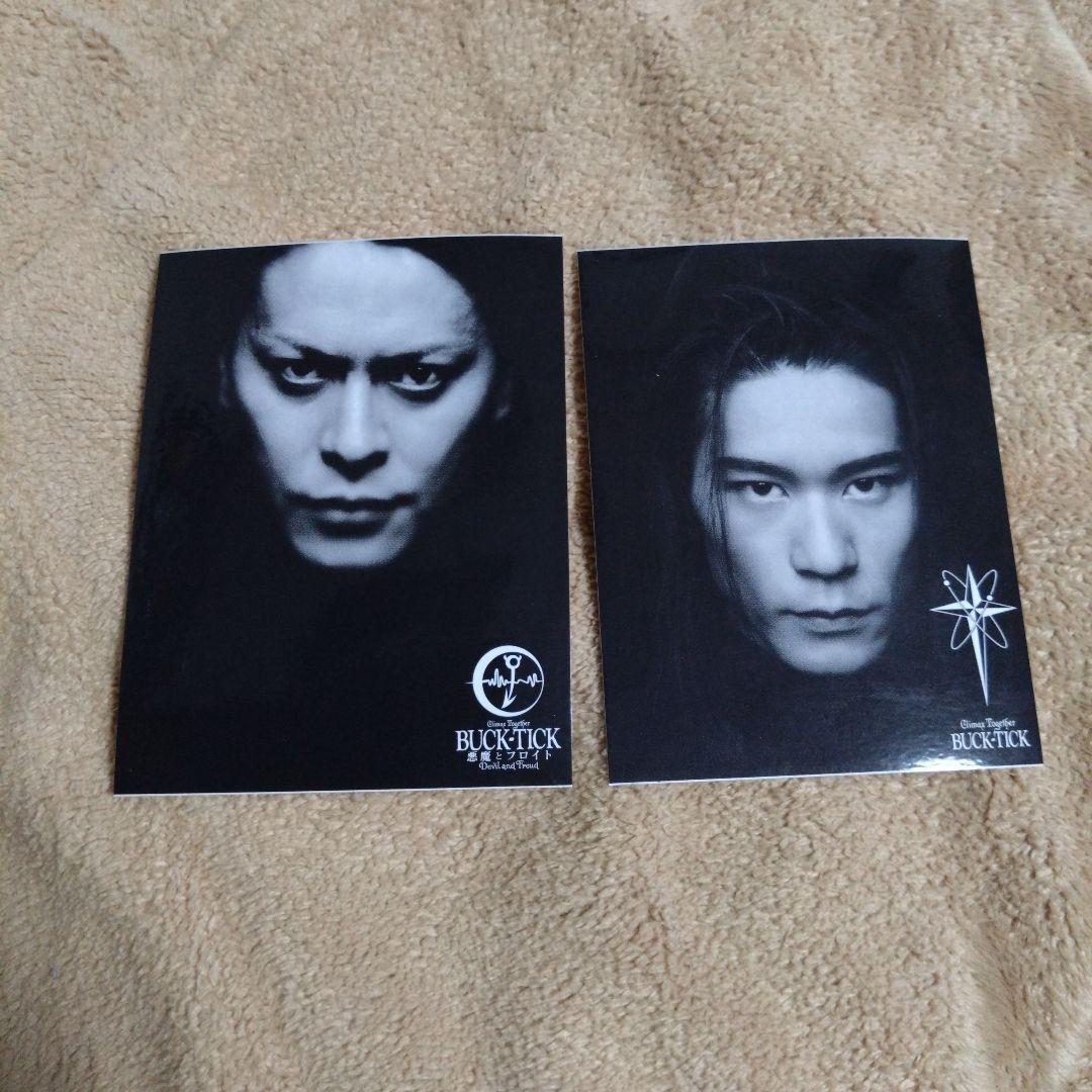 BUCK-TICK　CLIMAX　TOGETER 3rd グッズセット
