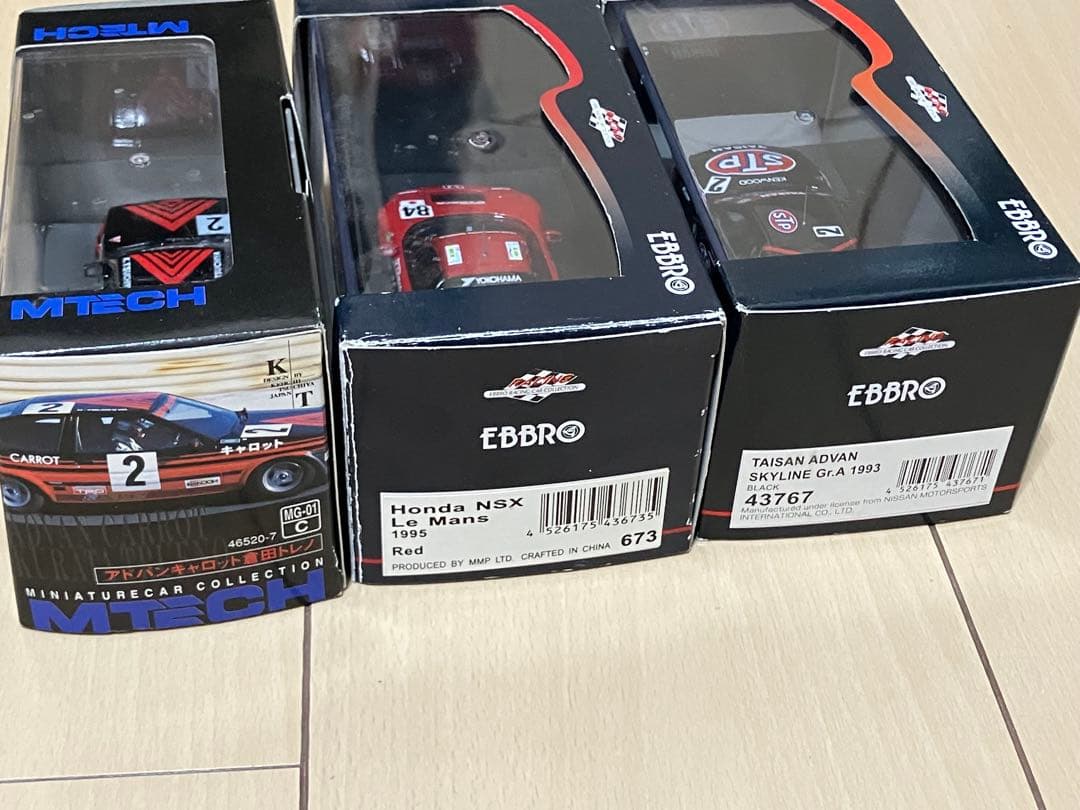 土屋圭市ミニカー&ミニチュアヘルメットセット売り！