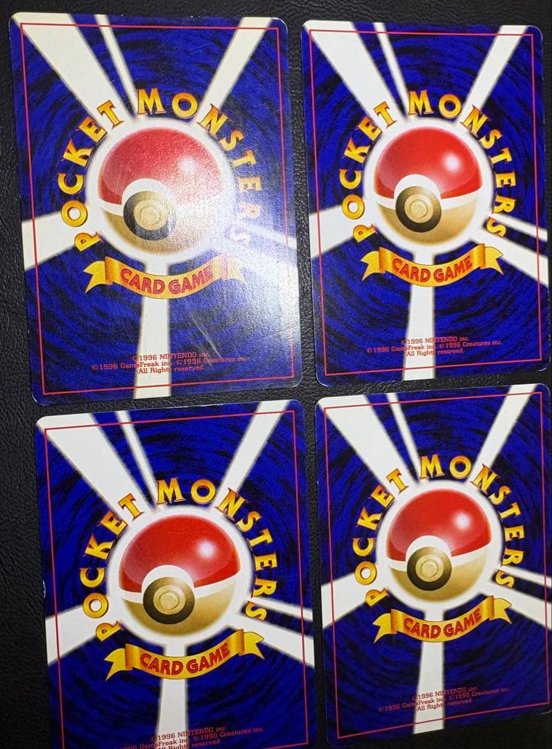 neoシリーズのやさしいシリーズ＆わるいシリーズセット ポケモンカード旧裏