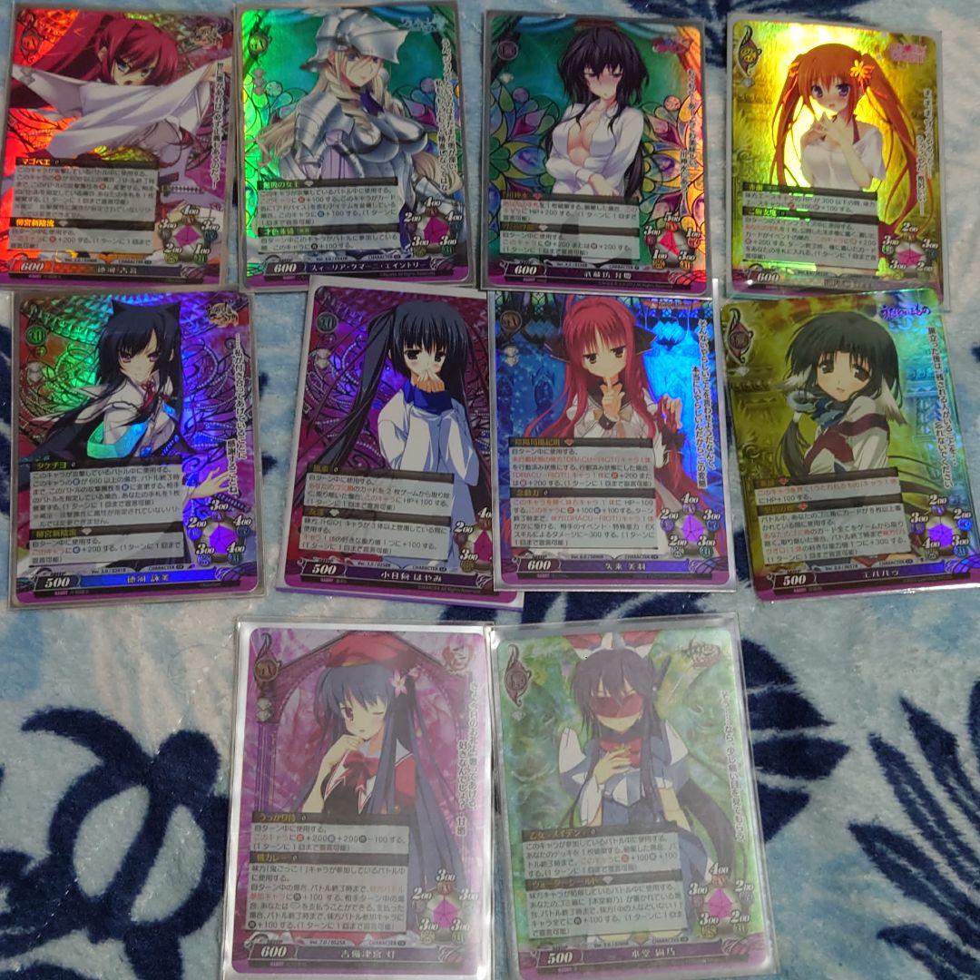【ファンタズマゴリア】サインカード他個別売り【宇佐美etc】