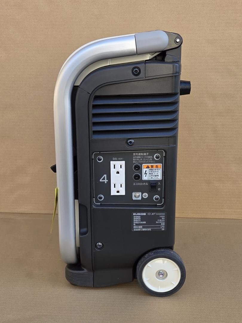 459 1/25★ホンダ EU9iGB エネポ ガスボンベ式 発電機★