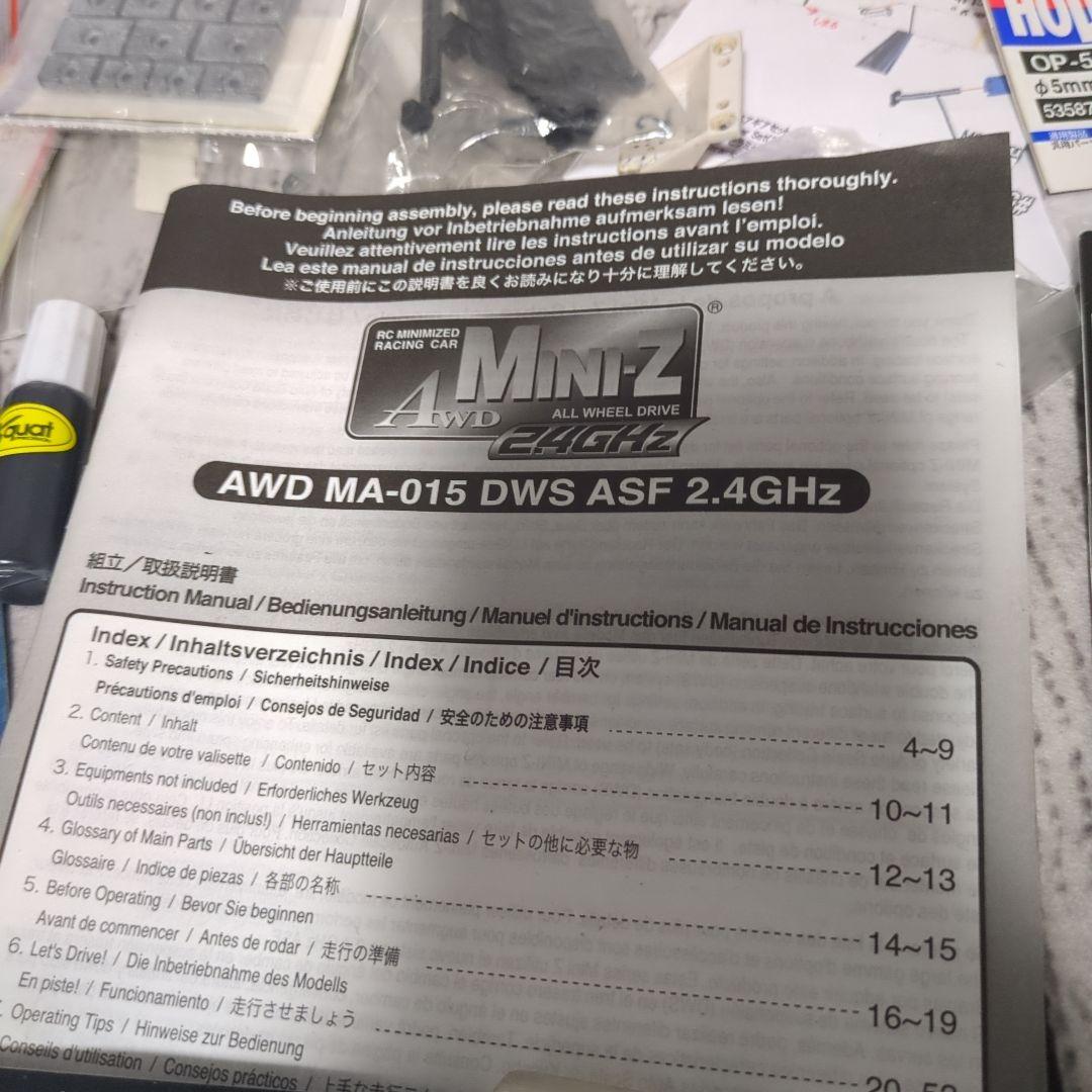【付属品大量超特価】ミニッツAWD セット一式