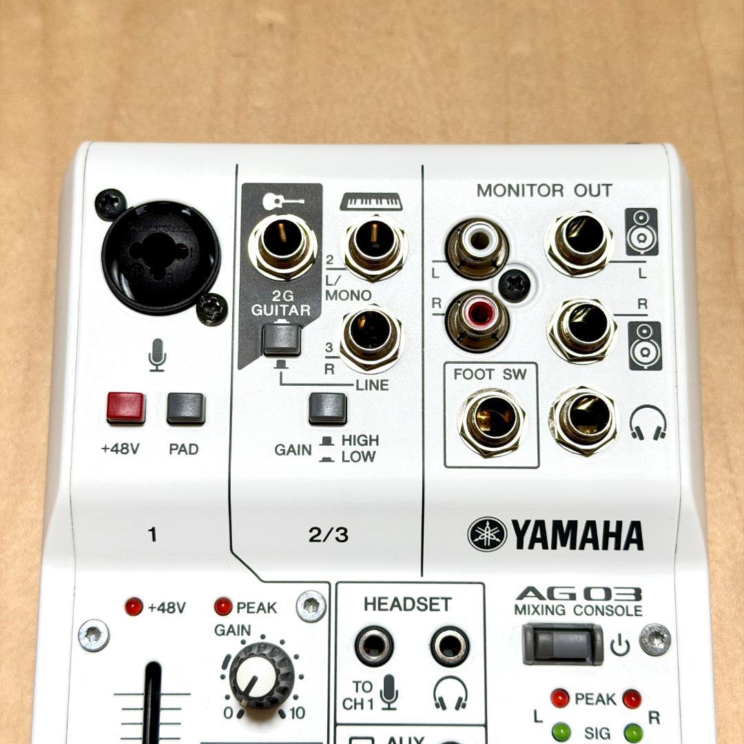 YAMAHA AG03 USBオーディオインターフェース