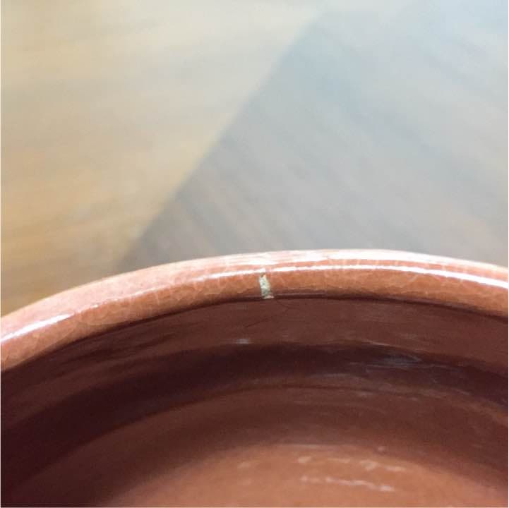 茶盌 茶道具