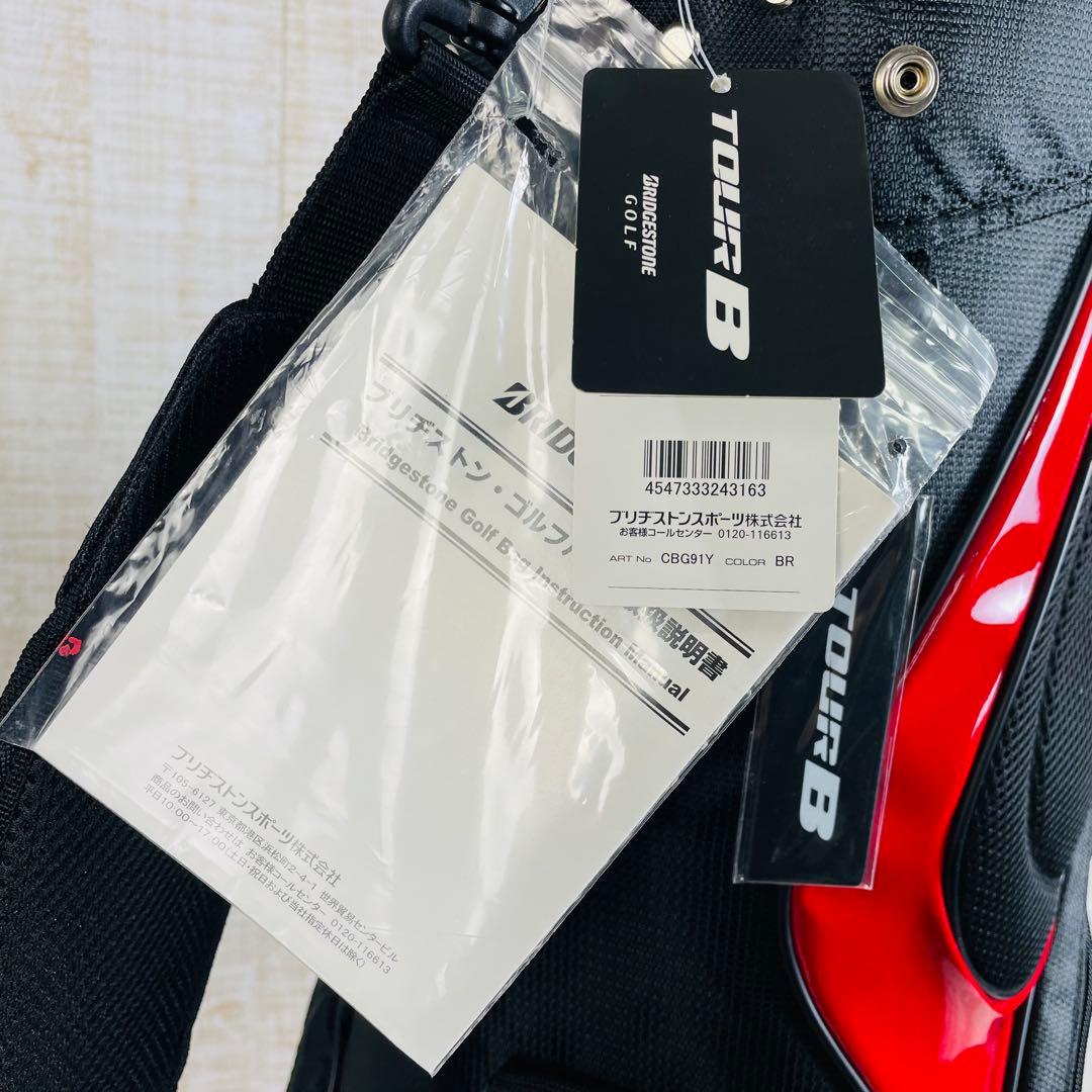 【新品】BRIDGESTONE ブリヂストンTOUR Bシリーズ　キャディバッグ
