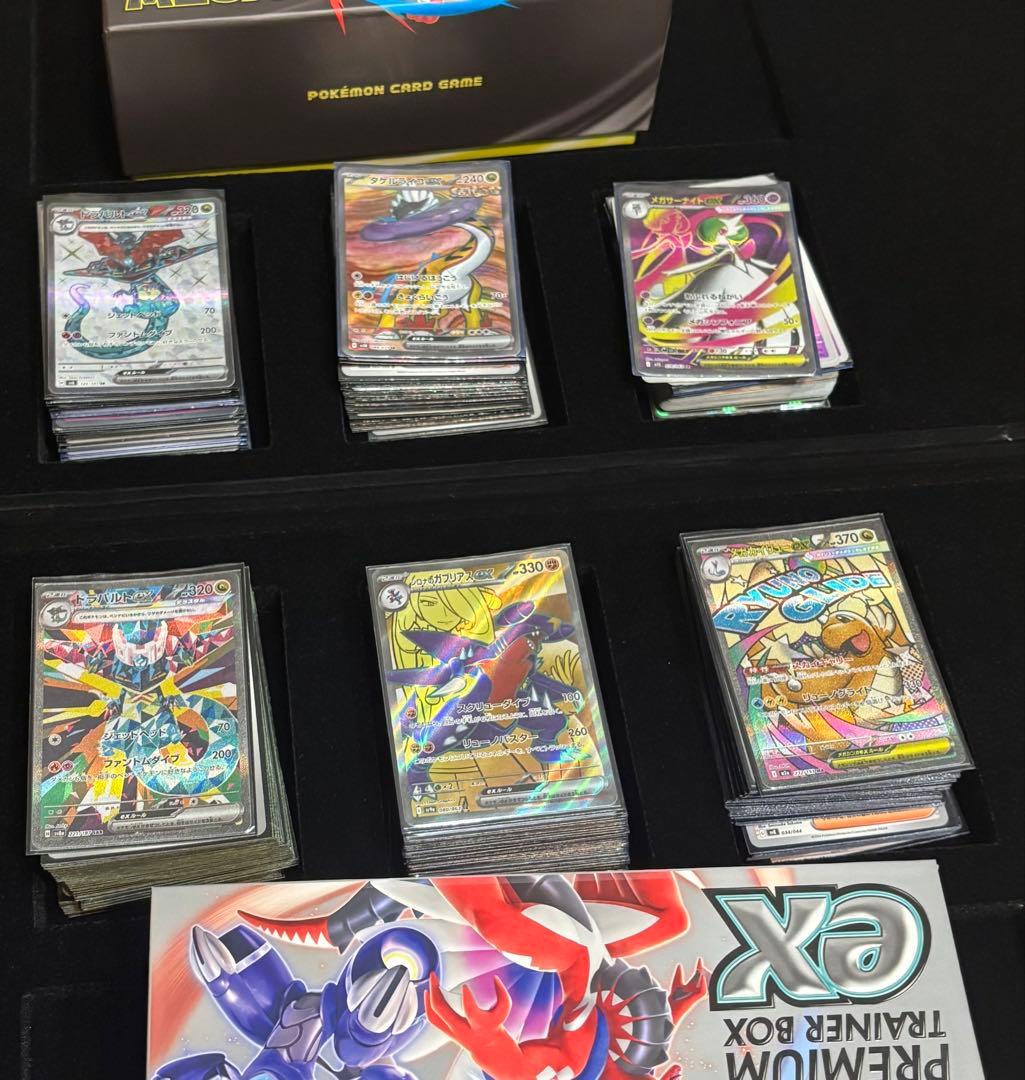 【引退品】ポケモンカード ハイレア多数 最新環境デッキ サプライ付き まとめ売り
