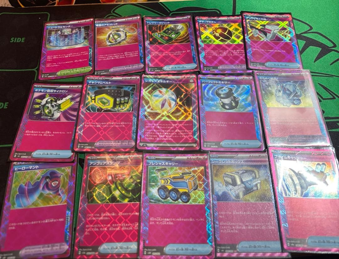 【引退品】ポケモンカード ハイレア多数 最新環境デッキ サプライ付き まとめ売り