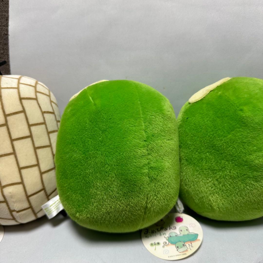 サンエックス　平成レトロ　まめぴょん　ぬいぐるみ　マスコット　レア　非売品