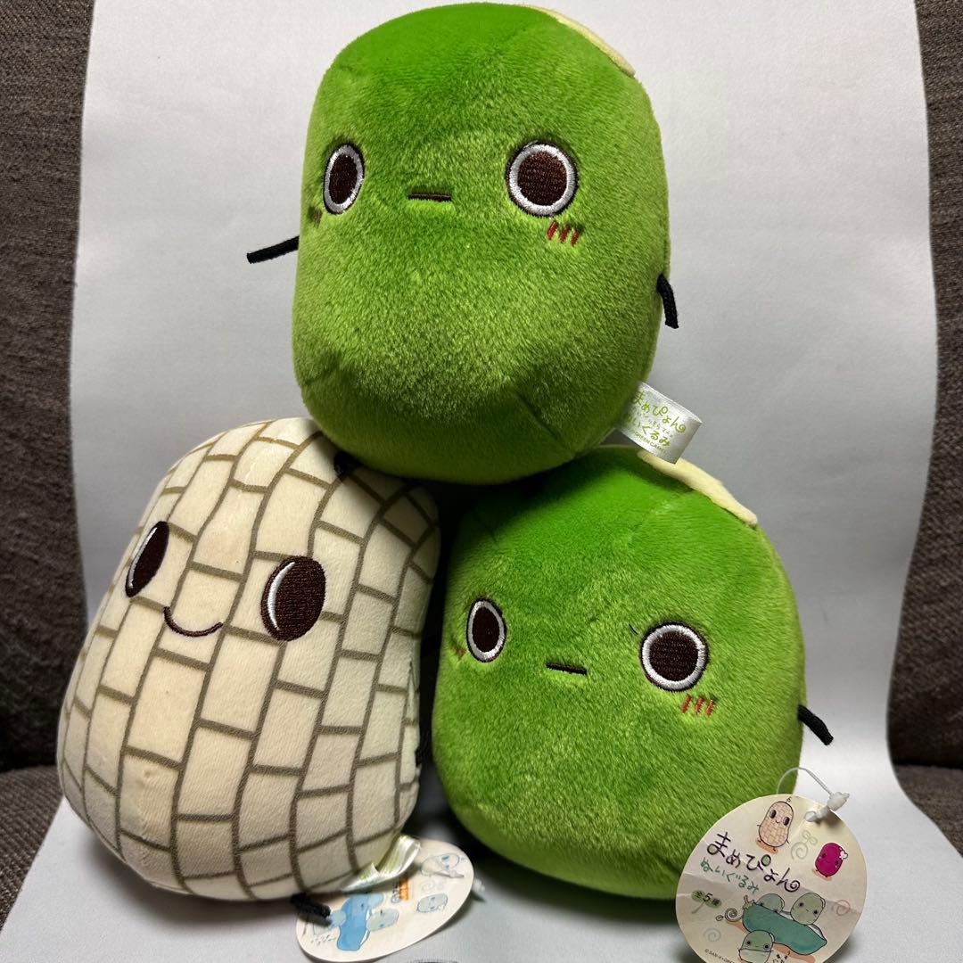 サンエックス　平成レトロ　まめぴょん　ぬいぐるみ　マスコット　レア　非売品