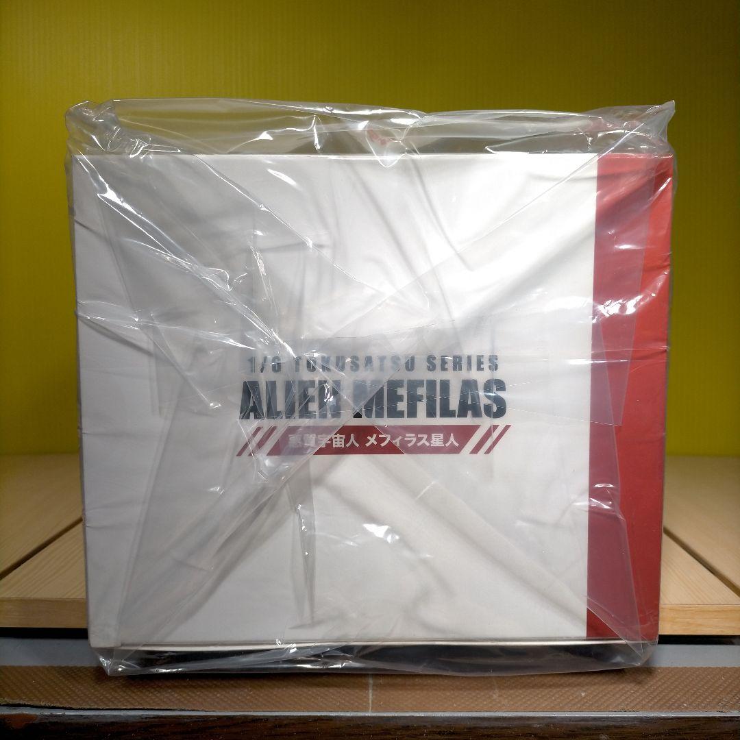 CCP 1/6特撮シリーズ　メフィラス　ハイグレードバージョン 新品・未開封品