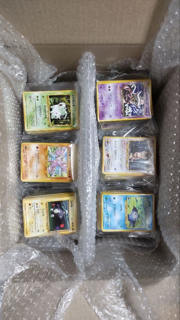 専用です❤ポケットモンスターカードゲーム