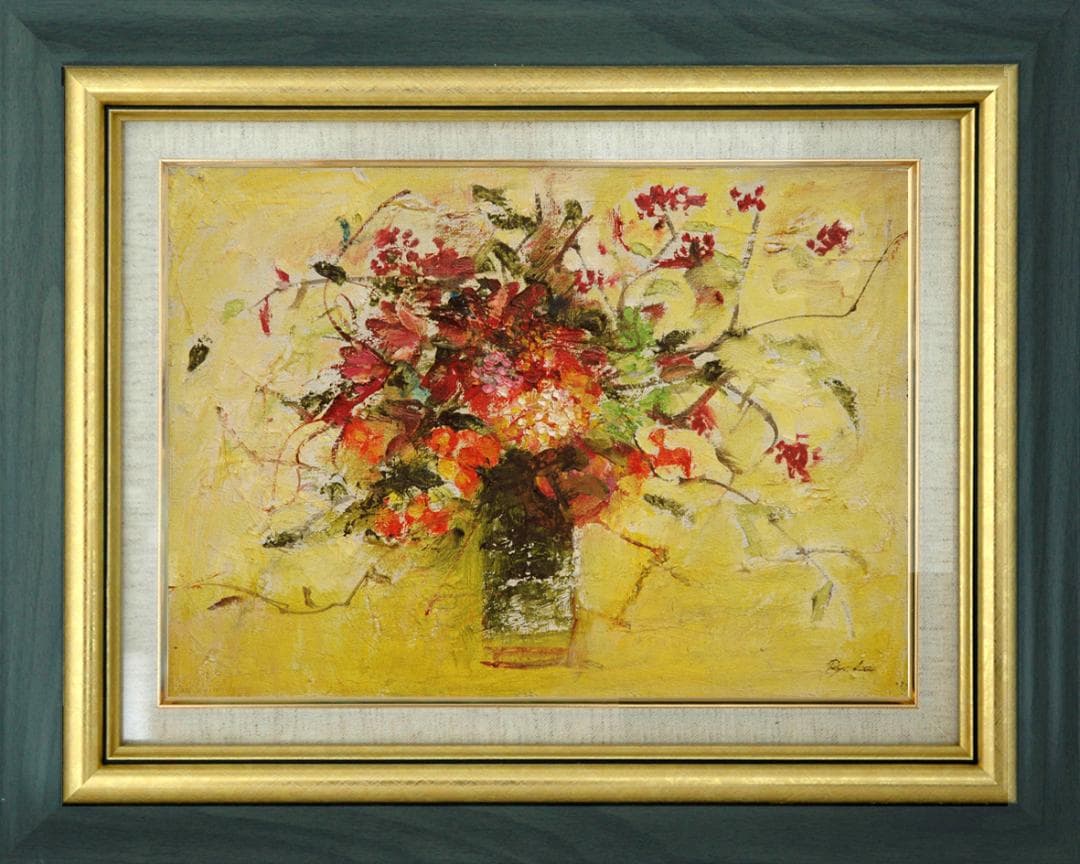 油絵 菅家令子 絵 絵画 インテリア 額付(黒) F4-070702 花