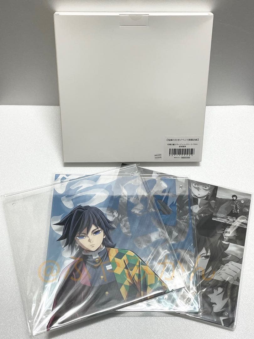 鬼滅の刃 柱稽古編 コラージュ レイヤードパネル
