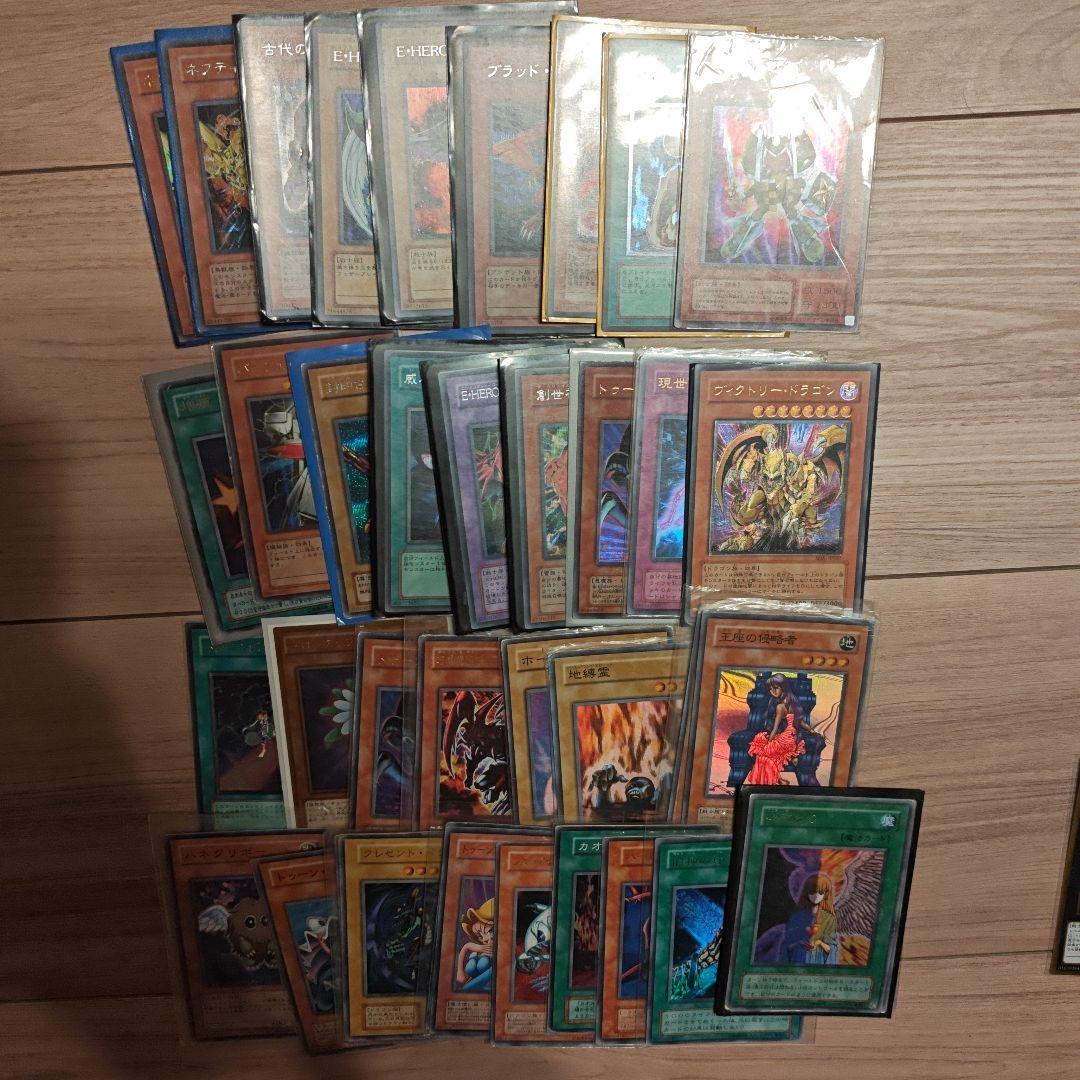 遊戯王 セット